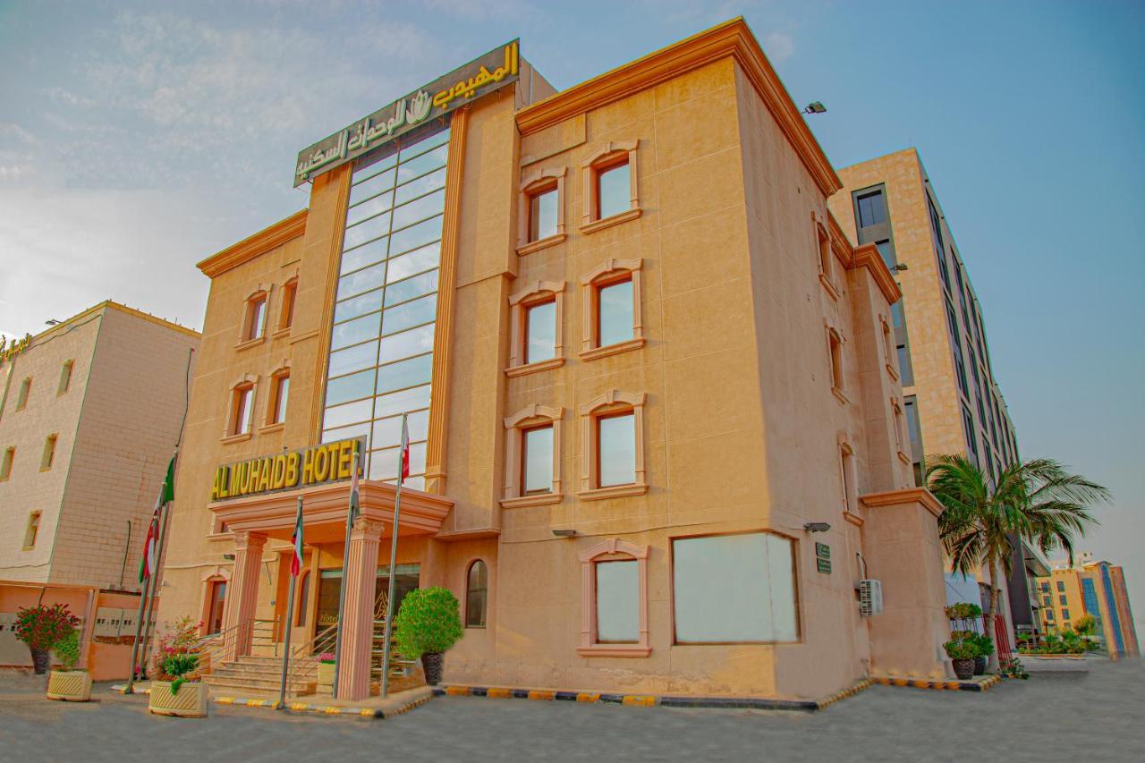 Al Muhaidb Al Hamra - Jeddah Ngoại thất bức ảnh